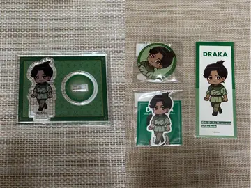 [ 지구의 운동에 대하여 ] 미니! 온라인 복권 두라카 C D E W상