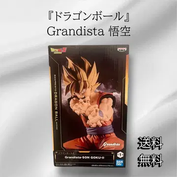 Grandista-SON GOKU-II 손오공 피규어