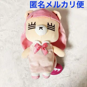 코레사와 레코짱 BIG 봉제 인형 핑크