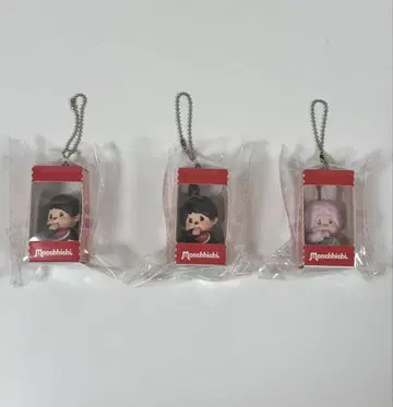 몬치치 앉은 패키지 피규어 키체인 전 3종 컴플리트