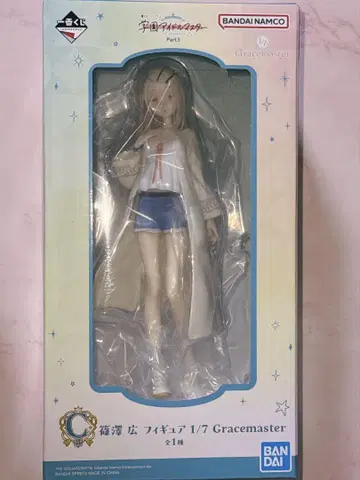 학마스 제일복권 시노자와 히로 C상 피규어
