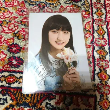 나가토모 아야미 친필 사인 브로마이드
