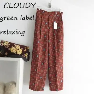 새상품 CLOUDY 클라우디 그린 라벨 릴랙싱 팬츠 36