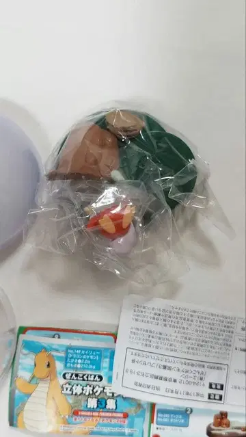 입체 포켓몬 도감 제3집 우림무 이노무 버드 미개봉