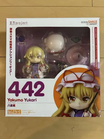 동방project 넨도로이드 야쿠모 유카리