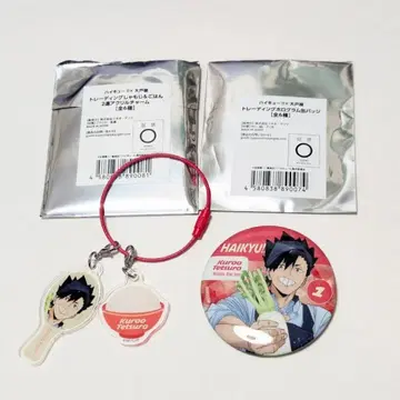 하이큐 오오토야 밥주걱 & 밥 아크릴 참 쿠로오 테츠로 캔뱃지