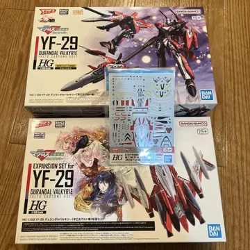 HG 듀랜달 발키리 사오토메 알토 확장 세트 데칼 세트