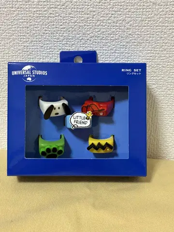 [새상품] USJ 한정판 스누피 반지 5개 세트