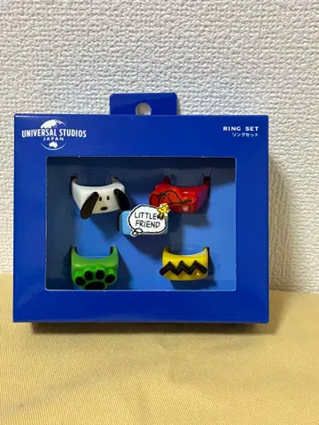 [새상품] USJ 한정판 스누피 반지 5개 세트