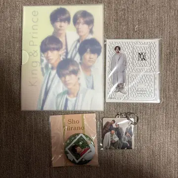 King & Prince 굿즈 세트