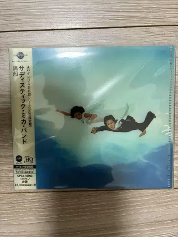 새디스틱 미카밴드 블랙쉽 하이레졸루션 HQ CD