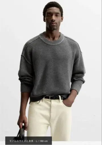 택 포함 새상품 ZARA 크롭 기장 크루넥 니트 스웨터 L 사이즈