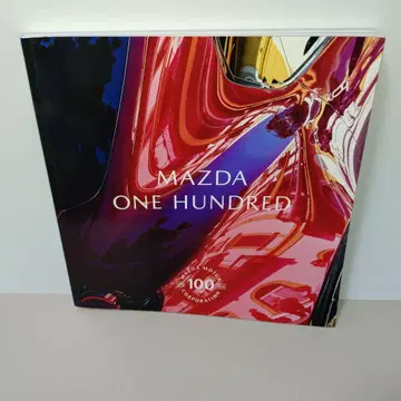 MAZDA ONE HUNDRED