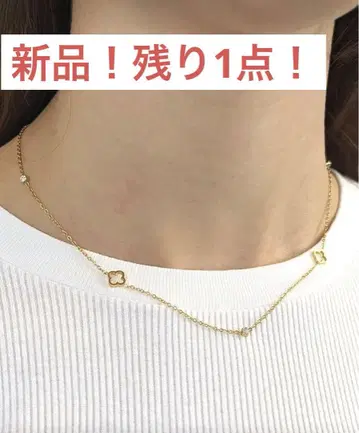 새상품! 레어품 마지막 1점! 골드 클로버 모티브 목걸이