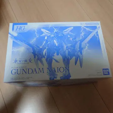 HG 건담 나이온