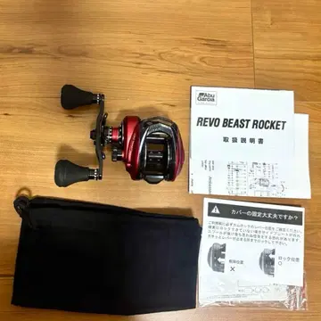 REVO BEAST ROCKET (레보 비스트 로켓) L