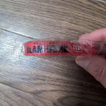 슬램덩크 2025 리스트 밴드