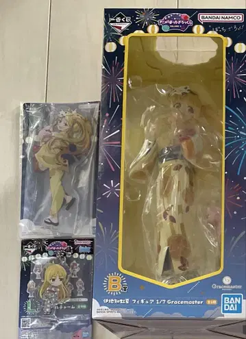봇치 더 록 제일복권 피규어