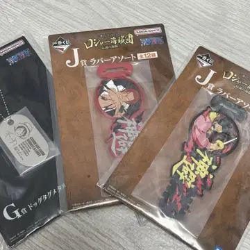 원피스 제일복권 로저 해적단