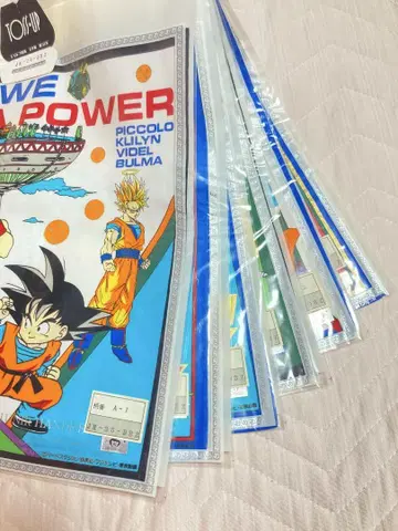 [ 귀한 상품 ] 드래곤볼 Z 레트로 새상품 반다나 DRAGONBALL