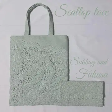 스캘럽 레이스 서브백과 복주머니 세트 포멀