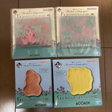 제일복권 무민 F상 2점 G상 2점
