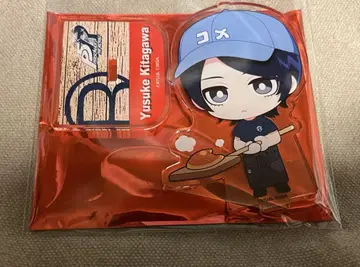 페르소나 5 로얄 Rbakery 아크릴 스탠드 키타가와 유스케