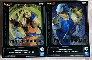 새상품 드래곤볼 MATCH MAKERS 손오공 마인 베지터 피규어