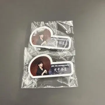 오히라 쇼세이 엔니치 캡슐 토이