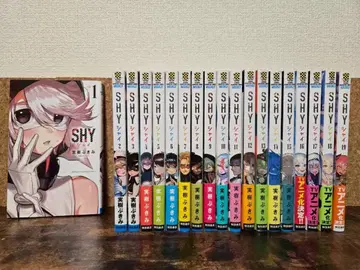 SHY 19권 세트