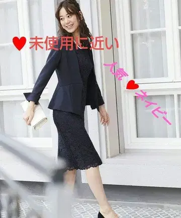미사용 RUIRUE BOUTIQUE 네이비 레이스 원피스 셋업