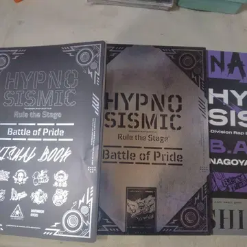 HYPNOSISMIC Battle of Pride VISUAL BOOK