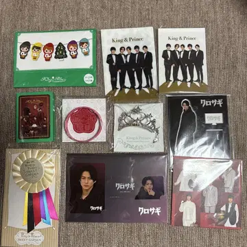 King & Prince 굿즈 세트