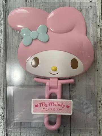 [레어] 2015년 산리오 마이멜로디 핸드 거울 손거울