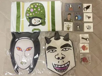 새상품 미개봉 오로친유 페인사카이 가면 할로윈 분장 코스프레