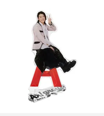 A!group 스에자와 세이야 아크릴 스탠드