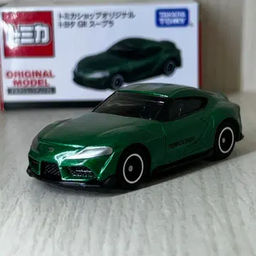 토미카 도요타 GR 수프라 A90