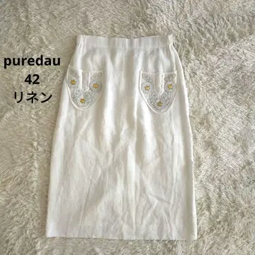 puredau 린넨 혼방 가죽 골드 버튼 장식 스커트 42