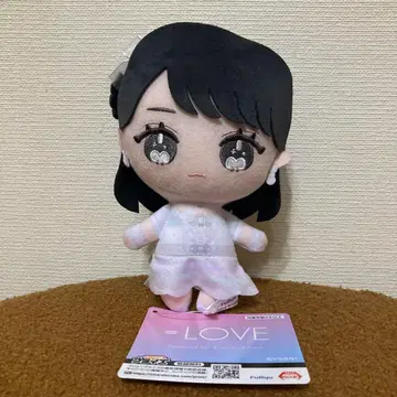 이퀄러브 사사키 마이카 봉제 인형 모리 이코러브 =LOVE