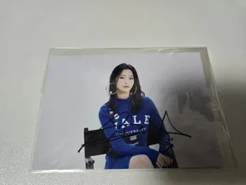 프로미스나인 세로 친필 사인 브로마이드