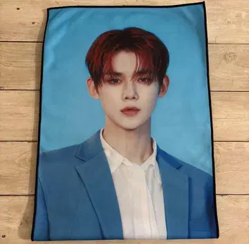 txt 영준 슬로우건 타월