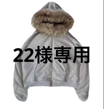 퍼 지퍼 후드티 y2k cozy corruptkid nana 그런지