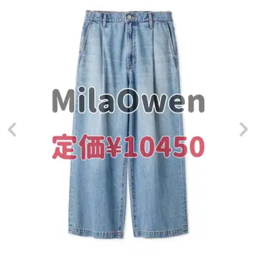 Mila Owen 루즈핏 턱 배기 데님 팬츠