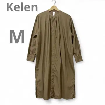 KELEN 와이드 실루엣 턱 롱 셔츠 원피스 면 긴팔 노카라