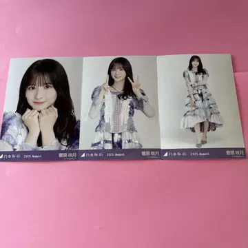 노기자카46 스가와라 사츠키 브로마이드 13thBD 라이브 의상1 컴프