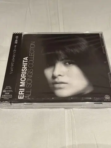 미개봉 새상품 CD [ 모리시타 에리 올 송즈 컬렉션 ]