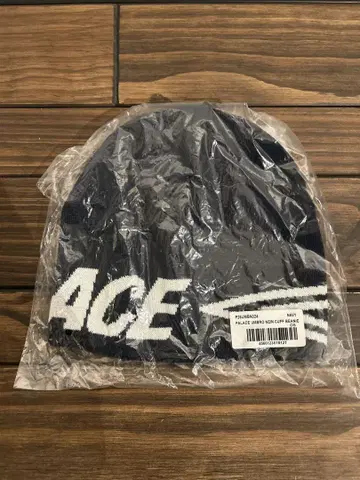 미사용 새상품 PALACE x UMBRO 비니 네이비