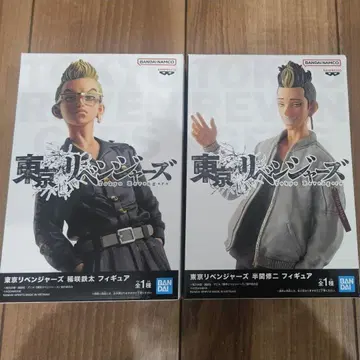 도쿄 리벤저스 키사키 텟타, 한마 슈지 피규어 2점 세트
