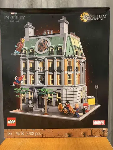 LEGO 76218 생텀 생토룸