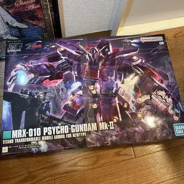 HG 사이코 건담 마크 II